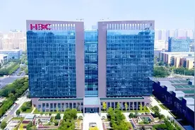 与企业共筑梦想 | 新华三：融智赋能 加速行业数字化变革图片