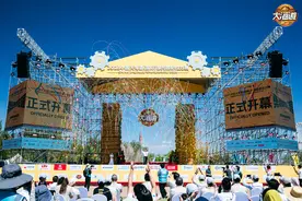 2025中国大海道（国际）摩托越野拉力赛盛大开幕图片