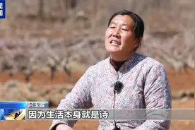 “沂蒙二姐”：每个人不一样，发自己的光不就好了吗图片
