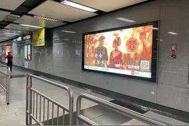 最低499元“霸屏”七天！深圳地铁个人广告投放业务正式上线图片
