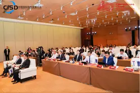 联合信任承办中国软件知识产权保护高峰论坛，可信时间戳破解软件代码确权之道图片