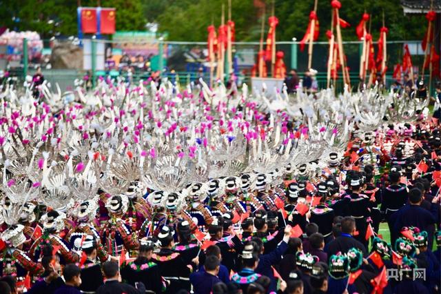 万人同庆！贵州雷山点燃苗年喜庆氛围