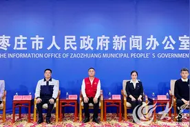 枣庄市“发现榜样”记者见面会举行，听听这4位代表的优秀事迹！图片