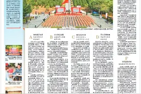 庆祝中华人民共和国成立75周年特刊 | 海南省退役军人事务厅：让退役军人获得感更足图片