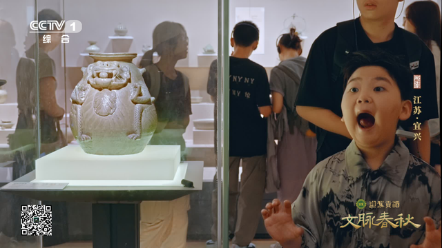 今天18:20，央视见！