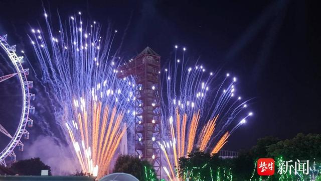 夏日哪里去？游玩攻略看过来！ “丹徒夜游嗨玩计划”之开心休博园