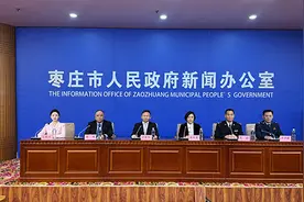 枣庄市审批局四举措推进落实“高效办成一件事”图片