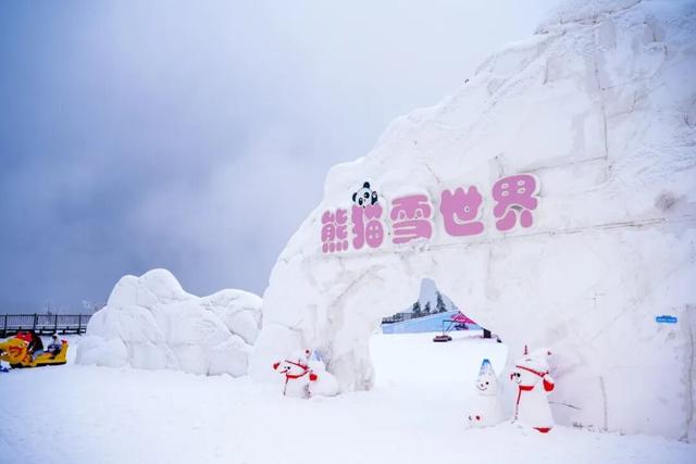 本月底，第26届南国国际冰雪节将在大邑启幕！