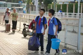 深圳推动“学有优教” 学位供应进一步拓展增量图片
