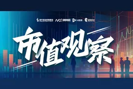 一季度营收下滑！爱玛两轮乏力，斥资30亿建电动三轮项目图片