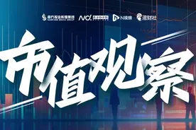 饼干收入下跌，嘉士利集团去年营收净利润双降图片