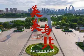 果然视频｜《美美与共》系列之临沂书法广场图片