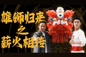 重庆+4！“跟着微短剧去旅行”新一批推荐剧目发布图片