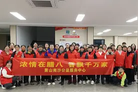 粥到家和两团圆，过了腊八就是年 ——我们村的节日 腊八节！图片