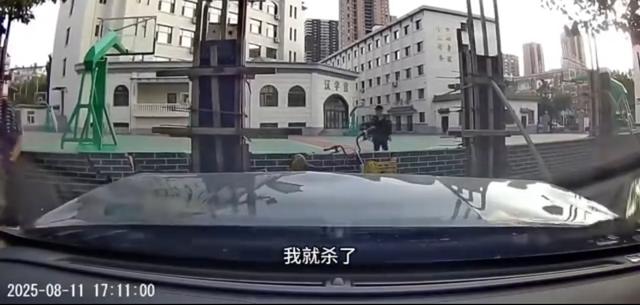 沈阳19岁男子因抢行纠纷开车撞人被刑拘！律师：综合实际情况，更符合故意伤害特征
