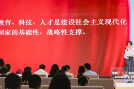 小人物承载大情怀，他们用小故事讲述“爱满天下”的教育情怀图片
