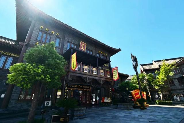 高建立到龙亭区调研