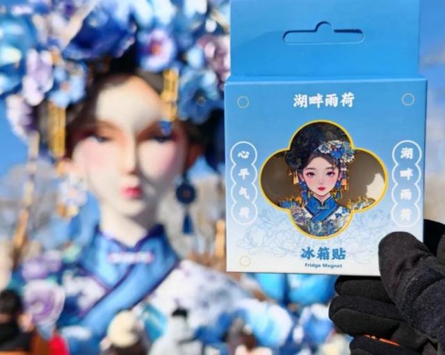 漫游历下 畅玩一夏丨天下第一泉风景区推出“霓裳话泉城·畅游第一泉”深度游产品