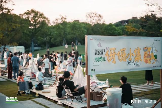晚上出门去哪逛？这个地方氛围感拉满～