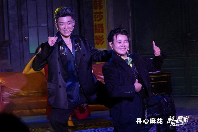 双节同庆，一见倾“秦” | dou来看戏！“秦淮有戏”等你来玩→