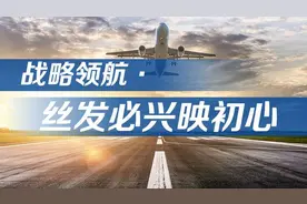 建行连云港分行:“善建者行”唯实惟先， “善者建行”报国为民图片