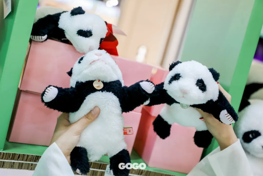 2026华富春节超全游玩攻略：  5大主题N场活动，熊猫花花、免税购物、非遗巡游……速领！