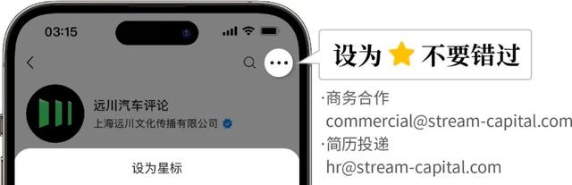 电动车还要“反人类”多久？