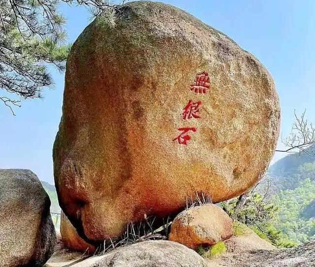 来辽宁“寻宝”，捡石头路线都给你摸清楚儿的