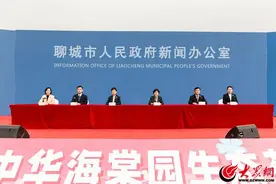 旅游专线+800余免费车位，临清海棠花节“浪漫启程”图片