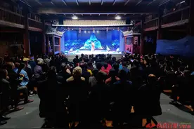 中央民族歌舞团首次来通道慰问演出图片