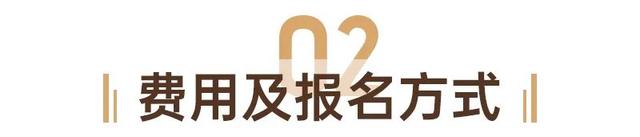 国庆晋东南丨集齐八大金刚与长治·晋城数十处代表古建（新增董峰万寿宫等）（9/30-10/7）