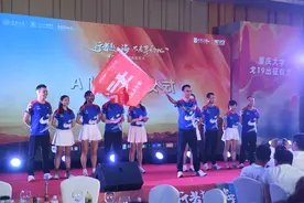 重庆大学EMBA组队出征第十九届玄奘之路戈壁挑战赛图片