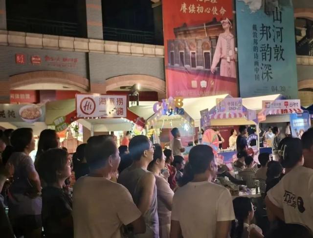 多点开花！市集、演出、赛事全方位赋能润州文旅融合发展