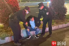 沉醉不知归路，“出差男”喝醉找不到酒店，妻子急得报警图片