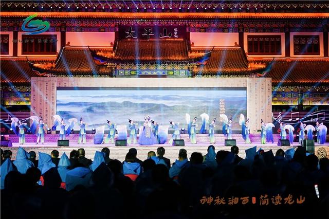 神秘湘西·乐动龙山丨以原创之音，绘就湘西文旅诗意长卷