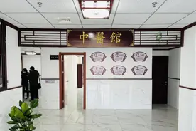 江苏南通：服务“零距离”，打造“家门口”中医馆图片