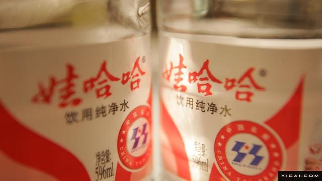 娃哈哈砍掉年销300万以下经销商