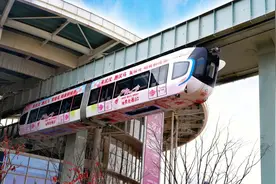 一城花开，共醉江湖，黄鹤楼酒·南派大清香樱花空轨专列发车图片