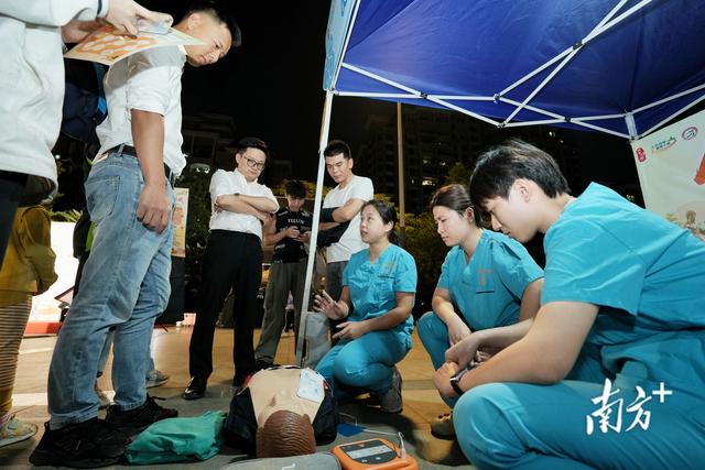 五行养生市集暖冬开锣！来均安赴一场中医文化“趣”约