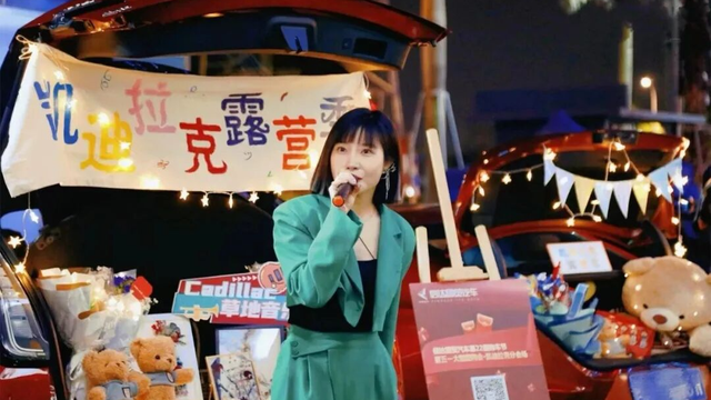 这届大会怎么玩？完整攻略来了！