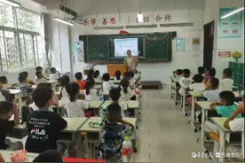 以心迎新，育见美好——郁光小学2024级一年级新生报到纪实图片