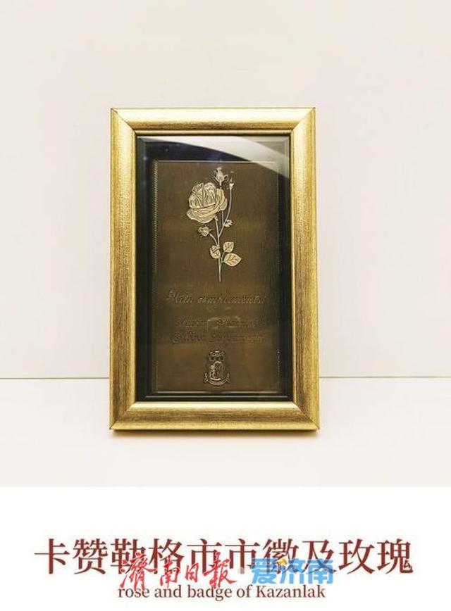 开埠博物馆上“新”！济南“国际朋友圈”集中亮相