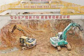 厦门地铁6号线集同段滨海西大道站 分段开挖基坑图片