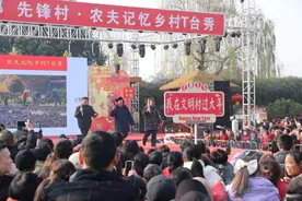 乡村T台秀、农民趣味运动会、非遗太和牛灯巡游……成都“乡”当潮！图片