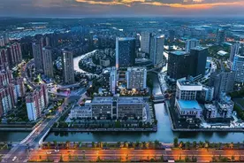 上海青浦：预计2024年地区生产总值增长7%图片