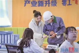 零工小市场激活就业大民生 厦门已建成6个零工市场、20个零工驿站图片
