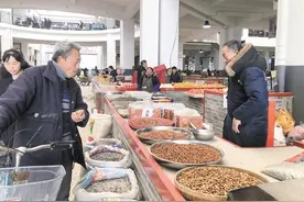 三岔河新市集 便民消费促振兴图片