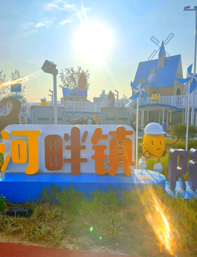 中秋奇遇！收集9枚「月光碎片」！有机会解锁OPPO、三丽鸥多重中秋好礼~