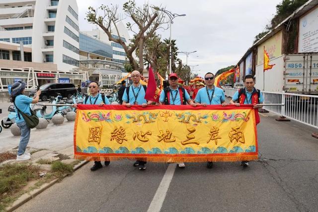 25年“心缘”不改，他们跨越海峡来朝圣→