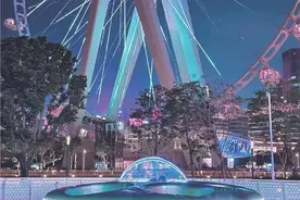坐着“UFO”就能玩遍景区 eVTOL商业化成新焦点图片